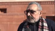 ‘Indira Gandhi Became a ’Dictator’ and Today Her Grandson Is Giving Advice to Others’: Giriraj Singh Slams Rahul Gandhi Over Parliament Speech on Constitution (Watch Video)