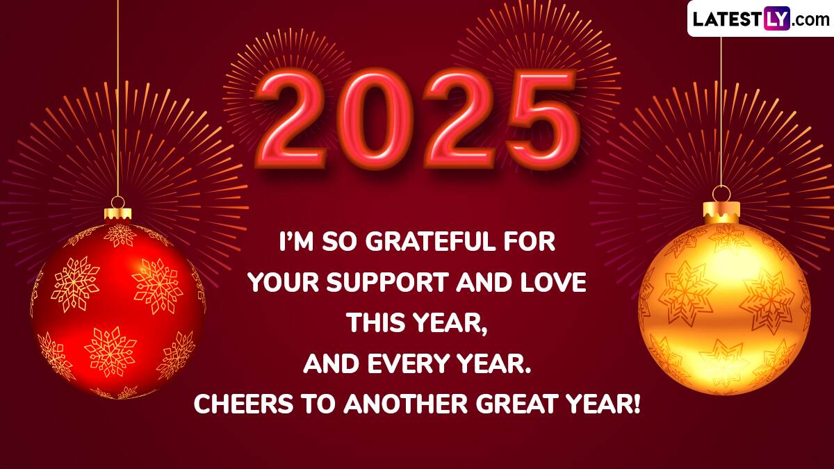 Happy New Year 2025 Wishes, Greetings, Quotes and HD Images WhatsApp Stickers, GIFs, SMS