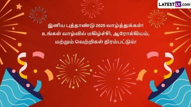 New Year Valthukkal 2025! Happy New Year Wishes in Tamil, Images, Greetings, Quotes and Wallpapers