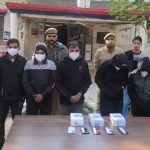 Honey Trap Gang Busted in Noida: 5 Extort Money From Nearly 24 Men by Threatening To Trap Them in Rape Case After They Search for ‘Real Meet Girl’ on Google, Arrested (Watch Video)