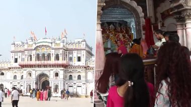 Janakpur Prepares for Sita Ram Vivah Mahotsav Amid Tight Security