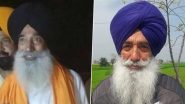 Who Is Narain Singh Chaura? Know All About the Attacker Caught After Firing at Sukhbir Singh Badal at Golden Temple