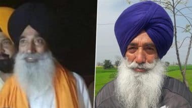 Sukhbir Badal Assassination Attempt: Amritsar Court Extends Remand of Accused Narain Singh for 3 More Days for Firing at Former Punjab Deputy CM