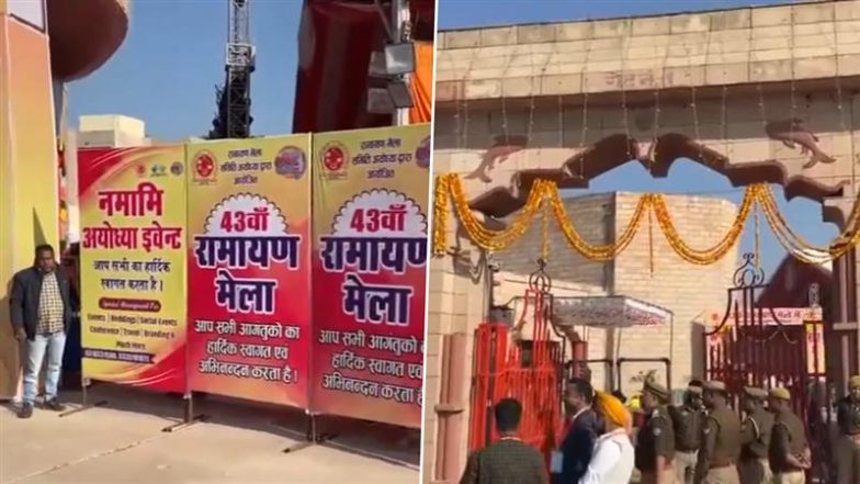 Ayodhya Ramayan Mela 2024: UP CM Yogi Adityanath to Inaugurate Fair in Today, 4-Day Cultural Event to Feature Ram Leela, Folk Performances (Watch Video)