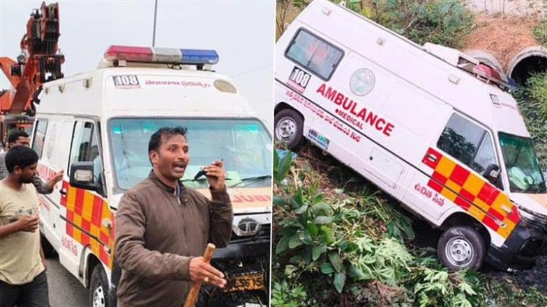 High-Speed Chase on Hyderabad-Vijaywada Highway: Thief Steals Ambulance in Telangana, Caught After 2-Hour Long Police Chase; Video Goes Viral