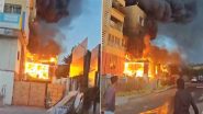 Pune Fire: Blaze Erupts At a Shop in Shinde Nagar, 6 Fire Tenders Rushed to Spot (Watch Video)