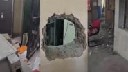 Surat Bank Robbery: Thieves Make Hole in Wall of Union Bank of India Locker Room in Gujarat, Decamp With Cash and Jewellery Worth INR 40 Lakh (Watch Video)