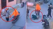 Firozpur Shocker: Woman Fights Off Robber Who Dragged Her Along Motorcycle in Punjab, Manages to Save Her Purse; Video Surfaces