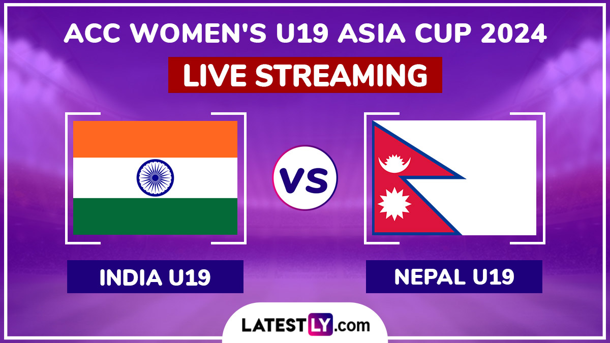 Cricket News Where to Watch India Women's Under19 Cricket Team vs