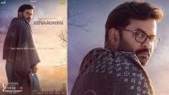 Indrajith Sukumaran in ‘L2: Empuraan’: Actor Reprises His Role As Govardhan in Mohanlal–Prithviraj Sukumaran’s Film; First Look Revealed on His Birthday