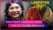 Oscars 2025: India&rsquo;s Official Entry &lsquo;Laapataa Ladies&rsquo; out of Race; UK&rsquo;s Hindi-Language Film &lsquo;Santosh&rsquo; on Shortlist