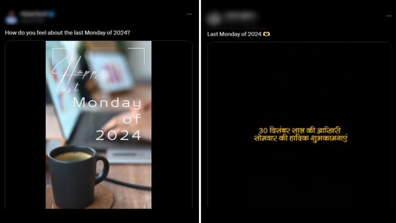 'Last Monday of 2024' Messages, Funny Memes, GIFs and Images Go Viral As Netizens Express Their Feelings on X