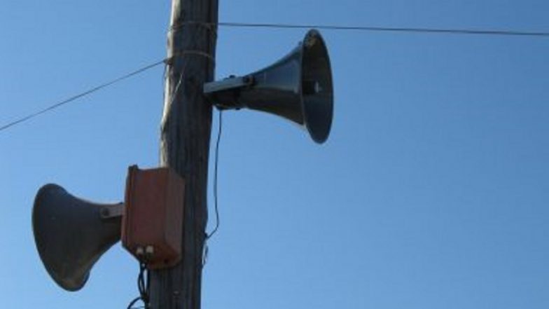 Sambhal Mosque Imam Fined INR 2 Lakh for Using Loudspeaker at High Volume
