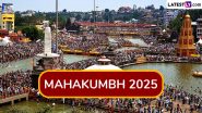 Maha Kumbh Mela 2025: Government Enhances Telecom Network Infrastructure for Smooth Communication for Millions of Visitors in Prayagraj