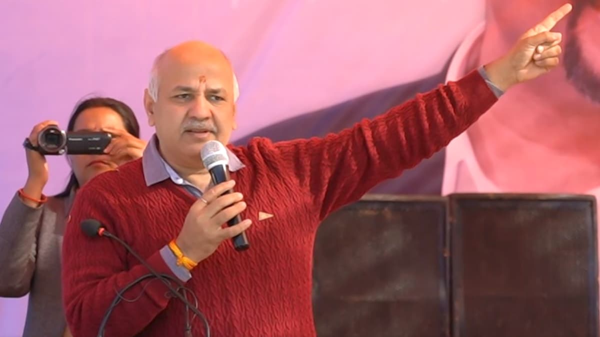 Manish Sisodia Unveils Education Manifesto for Jangpura Constituency for Delhi Assembly Polls