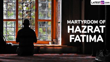 When Is Martyrdom of Hazrat Fatima 2024? All You Need To Know About Fatimiyya