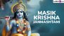 Masik Krishna Janmashtami 2024 Date: Know Ashtami Tithi, Auspicious Rituals and Significance To Celebrate the Day Dedicated to Lord Krishna