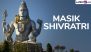 Masik Shivratri 2024 Date in December: Know Krishna Chaturdashi Tithi, Puja Rituals and Significance of the Monthly Observance Dedicated to Lord Shiva