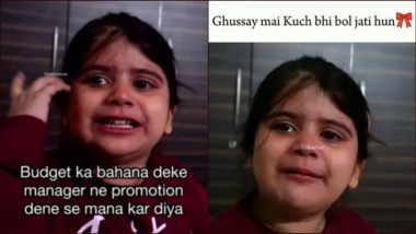 Crying Little Girl Mouths 'Mere Kaan Hai Main Andhi Nahi Hoon', Sparks Memefest Online (See Video)