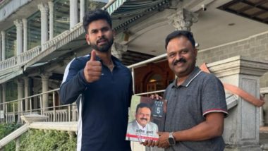 Ex-India Cricketer Pravin Amre Gifts Shreyas Iyer Copy Of His Book 'Zero For Five' (Watch Video)