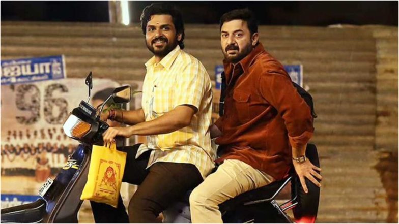 &lsquo;Meiyazhagan&rsquo; Potato Cut 2.0: Fan Restores Karthi and Arvind Swami&rsquo;s Tamil Film to Its Original Theatrical Glory &ndash; Here&rsquo;s How You Can Watch It!