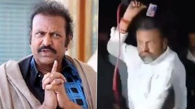 Mohan Babu Booked: Video of Telugu Actor Assaulting TV9 Journalist Amid Feud With Son Manchu Manoj Goes Viral – WATCH