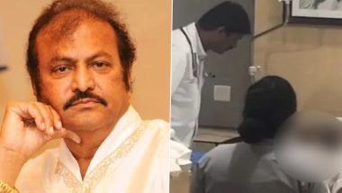 Mohan Babu Hospitalised After Being Booked For Attacking TV Reporter Amid Tensions With Son Manchu Manoj