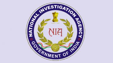 Key Aide of Terrorist Landa Arrested by NIA From Mumbai in Punjab Terror Conspiracy Case