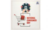 National Consumer Rights Day 2024: Indian Government Launches ‘Jago Grahak Jago’, ’Jagriti Apps and Jagriti Dashboard for Consumer Rights Protection