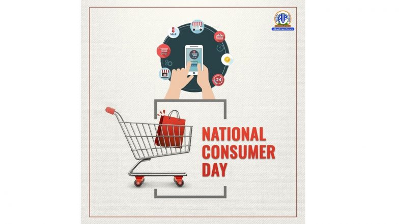 National Consumer Rights Day 2024: Indian Government Launches &lsquo;Jago Grahak Jago&rsquo;, &rsquo;Jagriti Apps and Jagriti Dashboard for Consumer Rights Protection