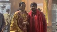 PV Sindhu and Husband Venkata Datta Sai Offer Prayers to Lord Venkateswara in Andhra Pradesh's Tirumala Days After Tying the Knot (Watch Video)