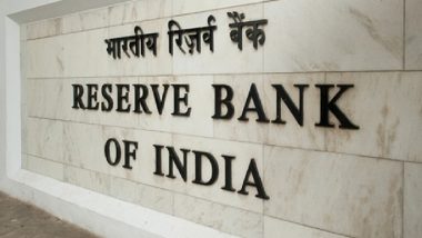 RBI Monetary Policy Meeting 2024: Reserve Bank of India’s MPC Meeting Begins in Mumbai Today, All Eyes on Central Bank Action on Rising Inflation