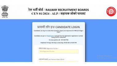 Provisional Answer Key of RRB Assistant Loco Pilot Recruitment Exam Released at rrb.gov.in