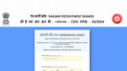 RRB Technician 2024 Admit Card Out at rrb.digialm.com: Hall Ticket for Grade I and Grade III Written Examination Released, Get Direct Link and Know Steps To Download