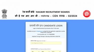 Hall Ticket for Grade I and Grade III Written Examination of RRB Technician 2024 Released