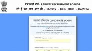 RRB Technician Admit Card 2024: Hall Ticket for December 23 Examination Released, Check Direct Link and Know Steps To Download