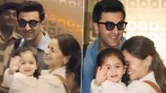 Ranbir Kapoor-Alia Bhatt Can&rsquo;t Stop Smiling As Baby Raha Kapoor Waves and Blows Kisses to Paparazzi at Mumbai Airport Before New Year Getaway (Watch Video)