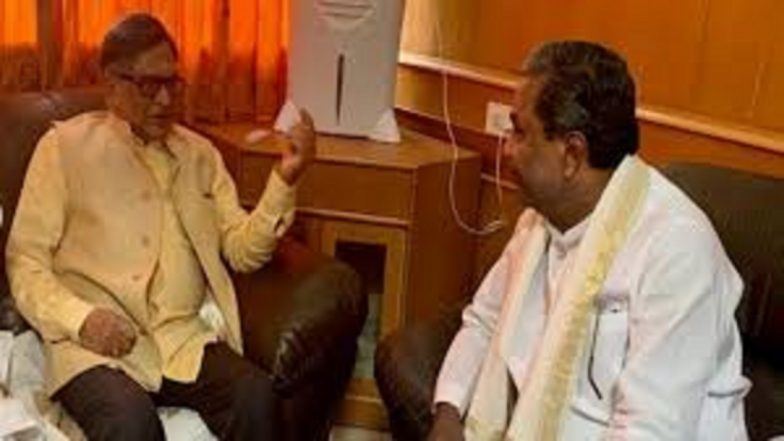 Karnataka Holiday on December 11: CM Siddaramaiah Announces Holiday on Wednesday as Mark of Respect for SM Krishna