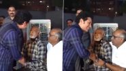 Sachin Tendulkar Meets Vinod Kambli at Event To Unveil Legendary Coach Ramakant Achrekar’s Memorial in Mumbai (Watch Video)