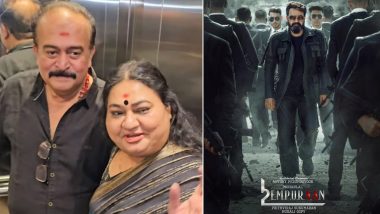 ‘Thakkarkum Ennu Aanu Vishvasam’: Actor Saikumar Expresses Confidence in Mohanlal–Prithviraj Sukumaran’s Film ‘L2: Empuraan’ (Watch Video)