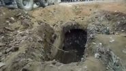 Sambhal: Stepwell Discovered During Excavation Work in Uttar Pradesh’s Chandausi Area (Watch Video)