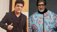 ‘KBC 16’: Kannada Actor Shiva Rajkumar To Appear on Amitabh Bachchan’s ‘Kaun Banega Crorepati’ Show Before His Surgery in the US?