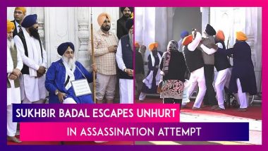 Sukhbir Singh Badal Attacked: Man Tries To Shoot SAD Leader Outside Golden Temple, Nabbed