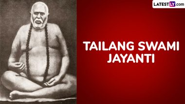 When Is Tailang Swami Jayanti 2025? Know Date, Ekadashi Tithi, Puja Vidhi, Shubh Muhurat and Significance To Mark the Birth Anniversary of Tailang Swami