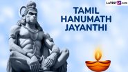 Tamil Hanumath Jayanthi 2024 Date: When Is Hanuman Jayanti? Know Shubh Muhurat, Amavaysa Tithi Timings, Significance and Rituals To Worship Lord Hanuman