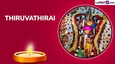 Thiruvathirai 2025 Date: When Is Arudra Darshan? Know Thiruvathirai Nakshathram Timings, Significance and Rituals To Celebrate the Tamil Festival Dedicated to Lord Shiva