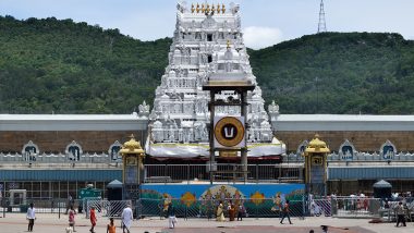 TTD Vaikunta Ekadasi 2025 Ticket Booking Commences: Online Tickets for Tirumala Vaikunta Dwara Darshan in Tirupati Now Available for Devotees, Here’s How To Book