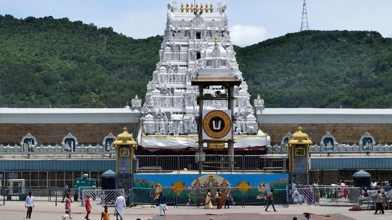 SIT Arrests 4 Suppliers in Tirupati Laddu Row; CBI Finds E-Tendering Lapses