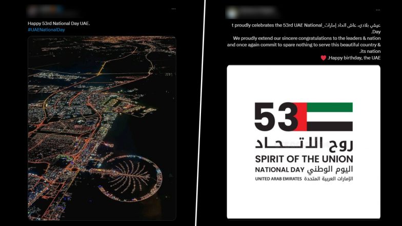 UAE National Day 2024 Wishes and Greetings: Netizens Share Eid Al Etihad Images, HD Wallpapers, Quotes and Messages to Celebrate 53rd Formation Day of the Seven Emirates