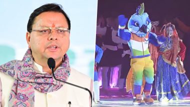 Uttarakhand CM Pushkar Singh Dhami Attends Launch of Logo, Theme Song and Mascot for 38th National Games in Dehradun (Watch Video)